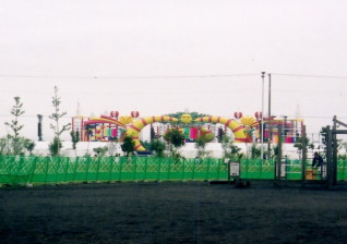 Cu